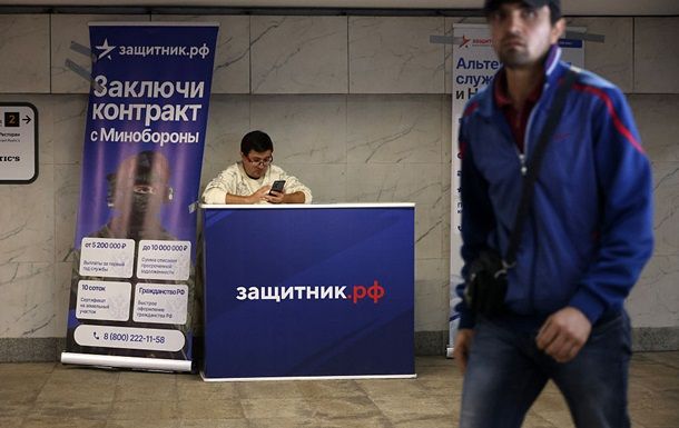 Почти все ведущие вузы России привлекают студентов на военную службу