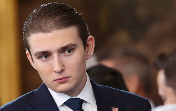 Иранские угрозы в адрес Бэррона Трампа: реакция спецслужб США