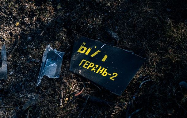 Китайские технологии замещают западные комплектующие в российских беспилотниках Герань