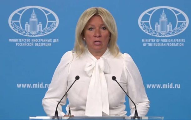 Россия предупредила Британию о возможных атаках в ответ на помощь Киеву
