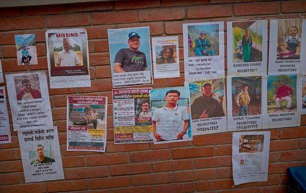 В Непале погребли 229 неопознанных жертв паводка