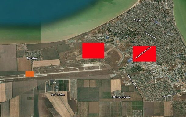 Беспилотники атаковали аэродром в российском городе Ейск