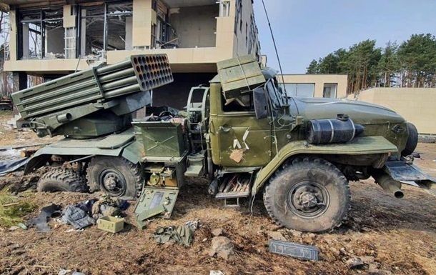 Генштаб ВСУ раскрыл потери российской армии за сутки и с начала вторжения