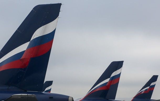 ГУР сообщает о необходимости России закупать авиационное топливо за рубежом
