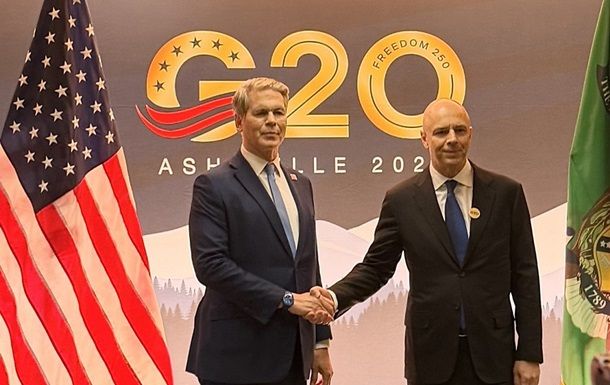 Встреча министров финансов США и РФ на полях G20
