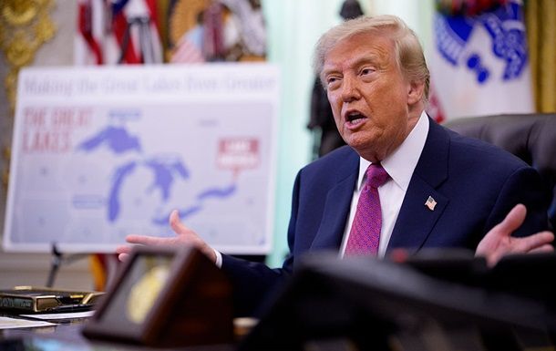 Трамп обратился к Apple с просьбой переименовать озеро Онтарио