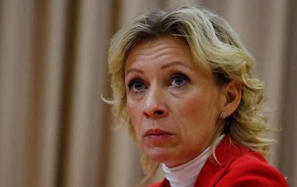 Российская сторона заявила об ответе на решения Германии