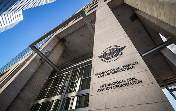 Украина предупредила ICAO об опасности российского неба для авиации