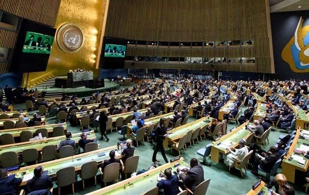 ГА ООН приняла предложение об изменении мирового картографирования