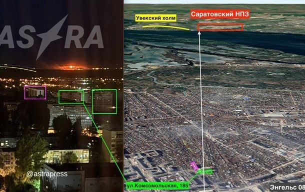 Пятый удар украинских БПЛА по НПЗ в Саратове