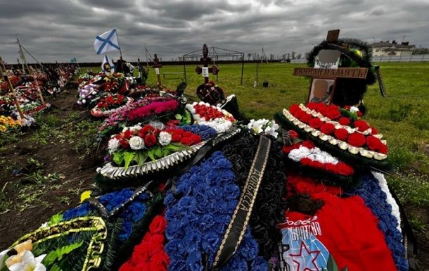 Мужчина получил 14 лет колонии за фотофиксацию могил военнослужащих