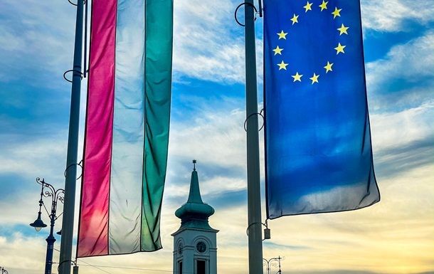 Суд ЕС отказал Венгрии в деле о доходах от замороженных активов РФ