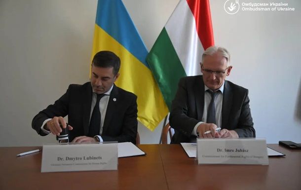 Совместная группа Украины и Венгрии будет контролировать права нацменьшинств