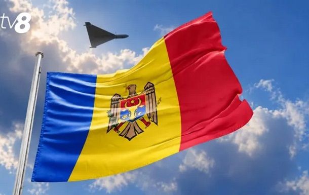 В Молдове временно закрывали часть воздушного пространства из-за БПЛА