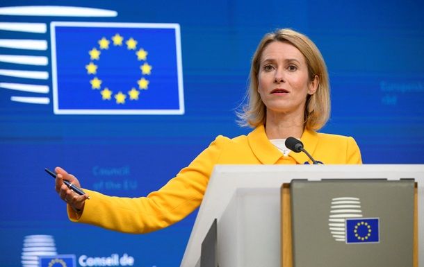 РФ активизируется в Арктике: Каллас назвала главные угрозы