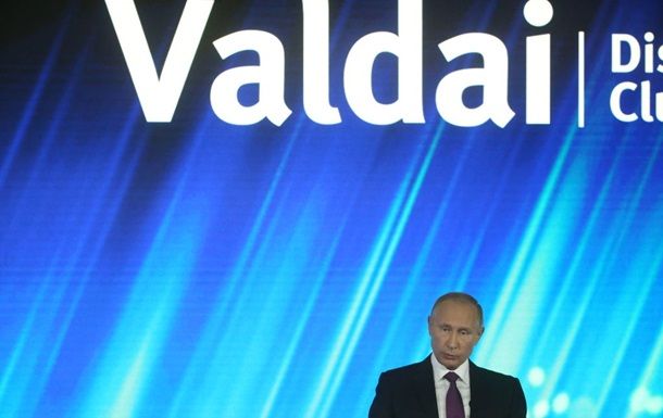 FT: Путин перенёс клуб Валдай из Сочи из-за дронов