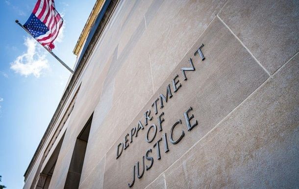 В США нескольких россиян обвинили в терроризме