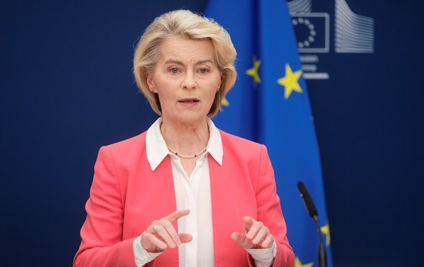 Фон дер Ляйен анонсировала новую систему ПВО для Украины