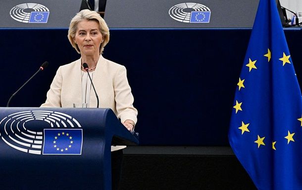 Фон дер Ляйен анонсировала ограничения соцсетей для детей в ЕС