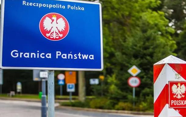На шести пунктах пропуска Польши на границе с Украиной разместят военных