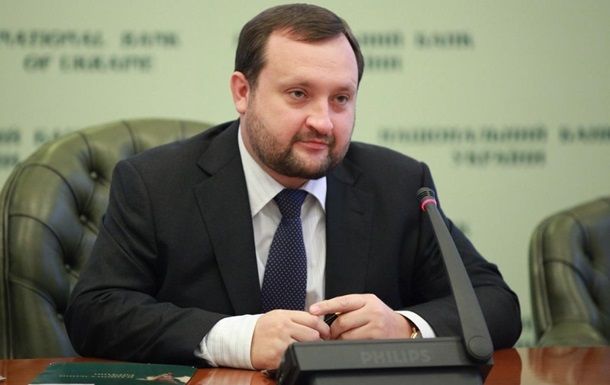 Бывший вице-премьер Украины стал депутатом Госдумы