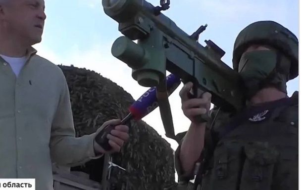 В РФ "засветили" ПЗРК, похожий на китайский