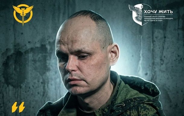 "Вагнеровец" рассказал о преступлениях РФ в Мали
