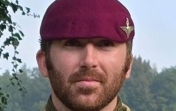 Гибель британского военного в Украине: что установило следствие
