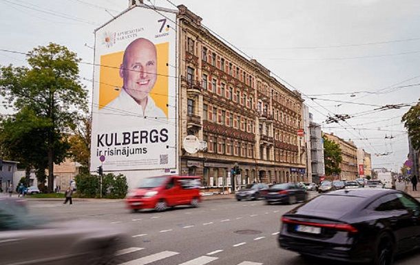 В Латвии объявили окончательные результаты выборов
