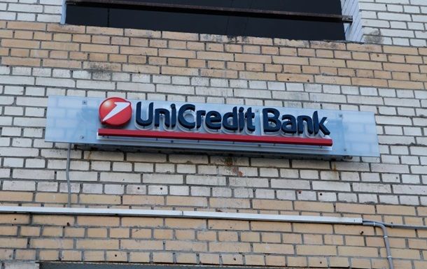 UniCredit готовится к выходу из России: Путин разрешил продажу банка