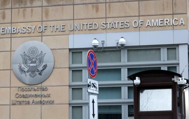 Чума в РФ: США призвали своих граждан немедленно покинуть Россию