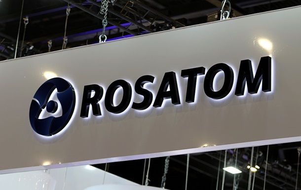 ФРГ планирует остановить расширение завода ядерного топлива из-за Росатома