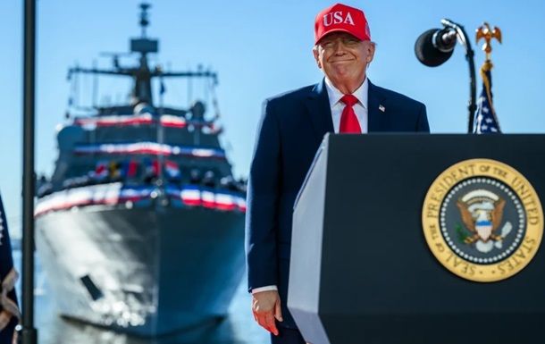 Трамп заговорил о переименовании океана в свою честь