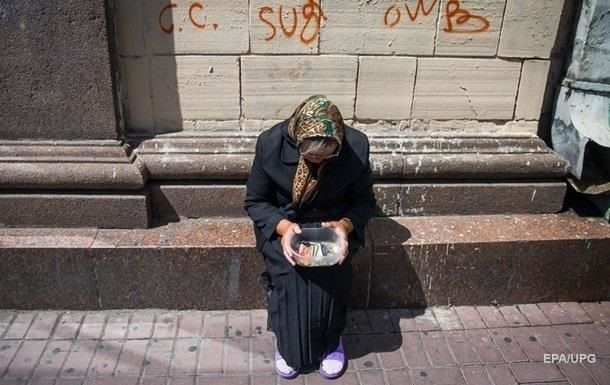 В мире увеличилось число людей, живущих в острой нищете: ООН назвала цифру