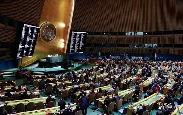 Украина вернулась в Совет ООН по правам человека