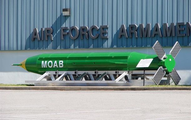 СМИ узнали о планах США применить "матерь всех бомб" в Иране