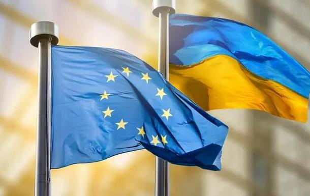 Страны ЕС получат 4,7 млрд евро компенсации за помощь Украине