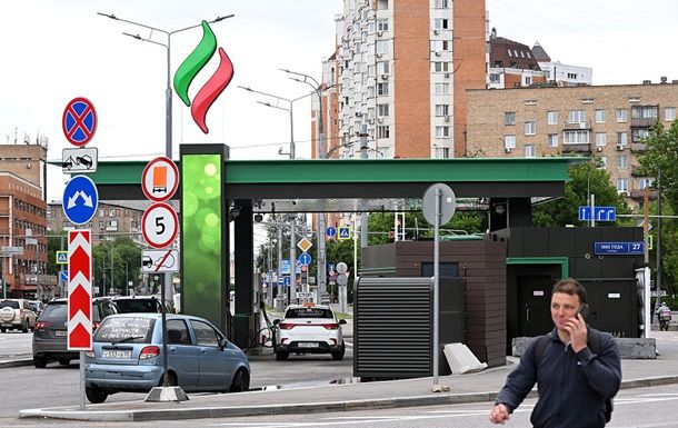 Gorivna katastrofa VSUk protiv ekonomije RF