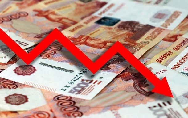 Državne obveznice Rusije rekordano su se srušile - mediji