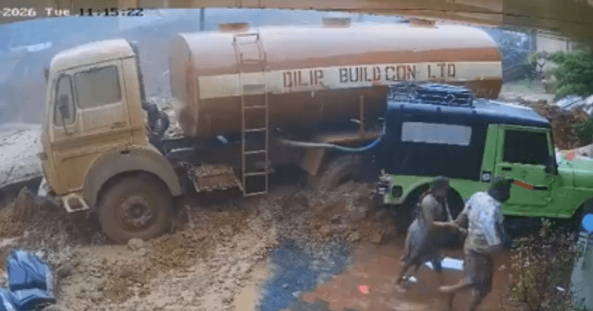 VIDEO Odron sravnio gradilište strahuje se da ima još zatrpanih