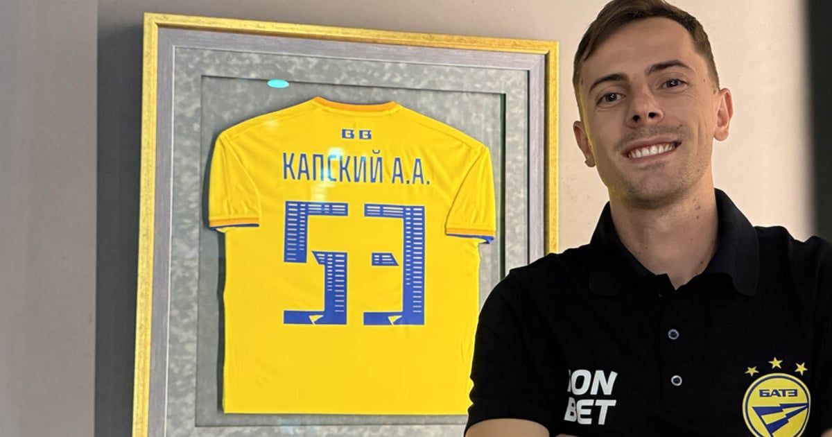 Luka Đorđević potpisao za BATE Borisov