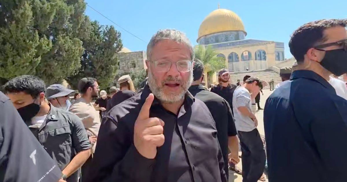 Ben-Gvir objavio izgradnju prostorije za vješanje