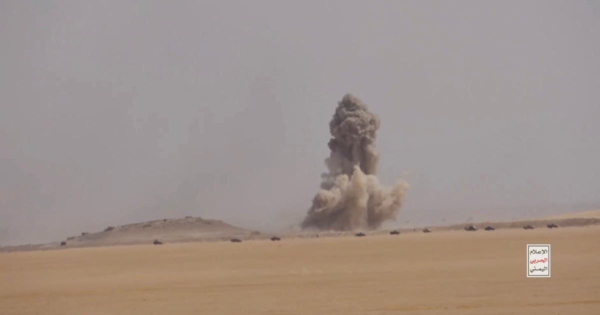 Saudijska Arabija: Oboren dron Huta u blizini Meke