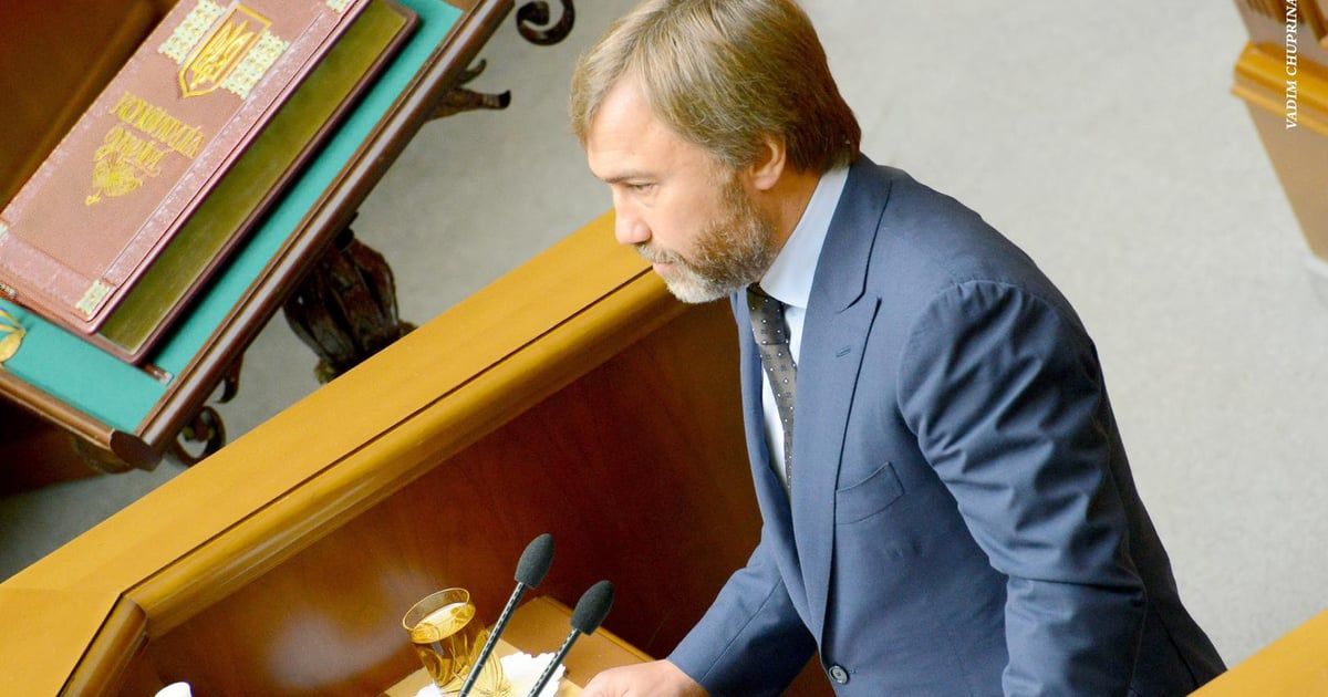 Ukrajina ga traži zbog izdaje, Srbija mu dala državljanstvo