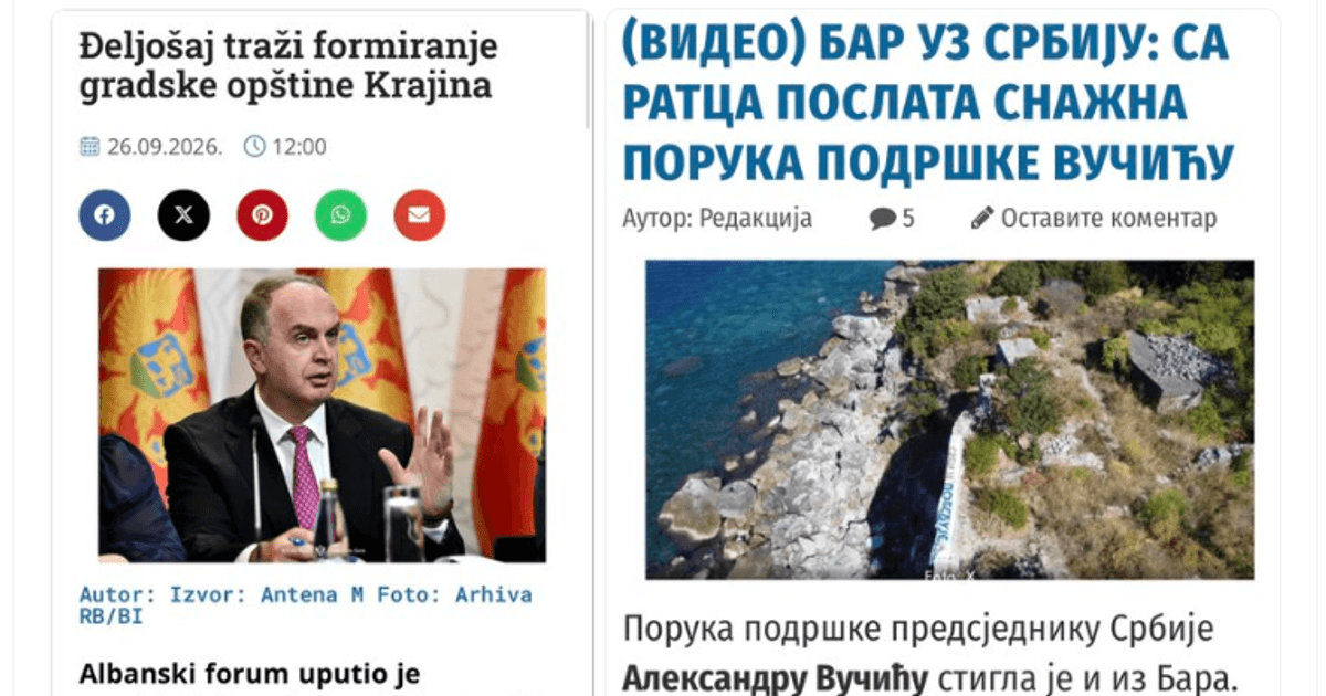 Nenezić: Generali i vojvode, zaobiđite evropski Bar