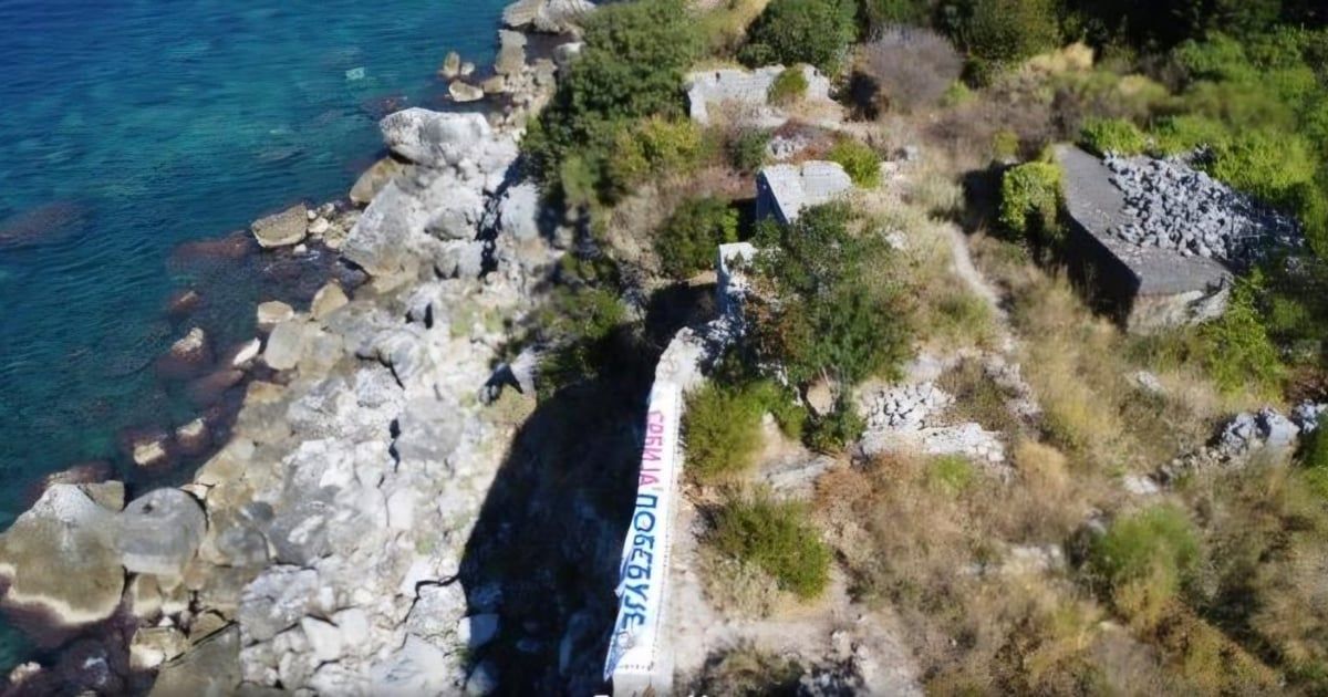 HGI: Ratačka opatija nije mjesto za predizborne poruke iz susjedne države