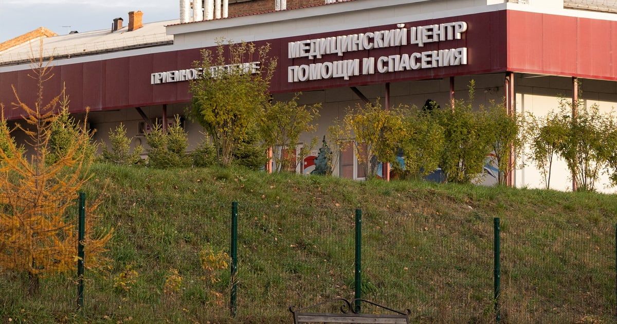 Smrt ruske laborantkinje i dalje misterija: SZO traži