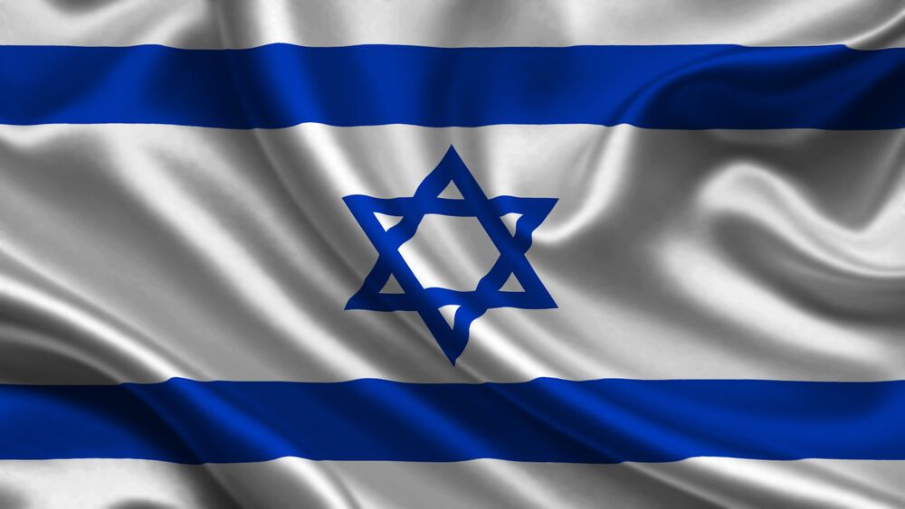 Израиль Жил, Жив и будет Жить Вечно! 🇮🇱
